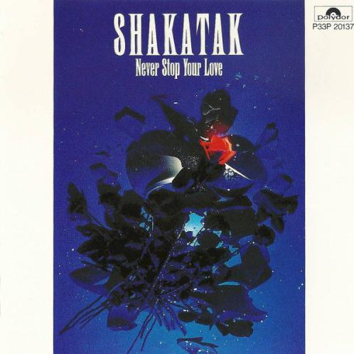 Shakatak